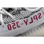 yeezy zebra 2017