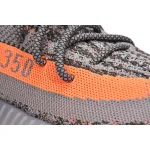 yeezy beluga v2