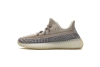 Adidas Yeezy Boost 350 V2 Ash Pearl GY7658