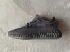 Adidas Yeezy Boost 350 V2 Mono Cinder GX3791