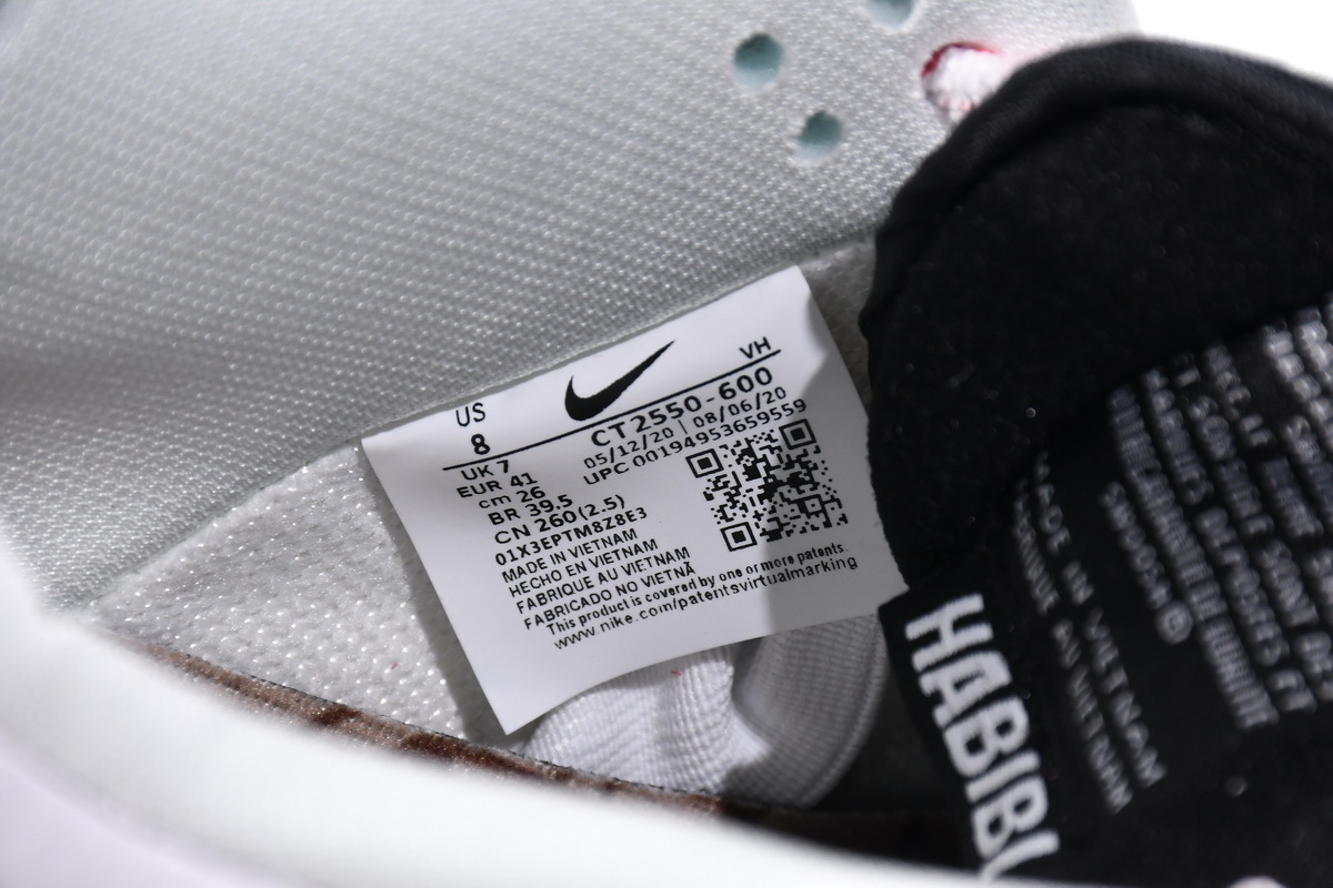 Frame Skate x Nike SB Dunk Low “Habibi” CT2550-600 ??