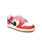 Frame Skate x Nike SB Dunk Low “Habibi” CT2550-600 ??