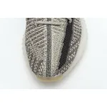 Adidas Yeezy Boost 350 V2 Zyon FZ1267