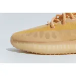 Adidas Yeezy Boost 350 V2 Mono Clay GW2870