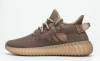 Adidas Yeezy Boost 350 V2 Mono Mist GW2871 