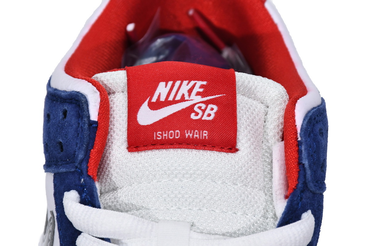 Nike SB Dunk Low Ishod Wair BMW 839685-416 ??nike