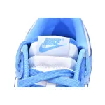 Nike Dunk Low Retro University Blue DD1391-102 