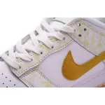 nike dunk low strike yellow