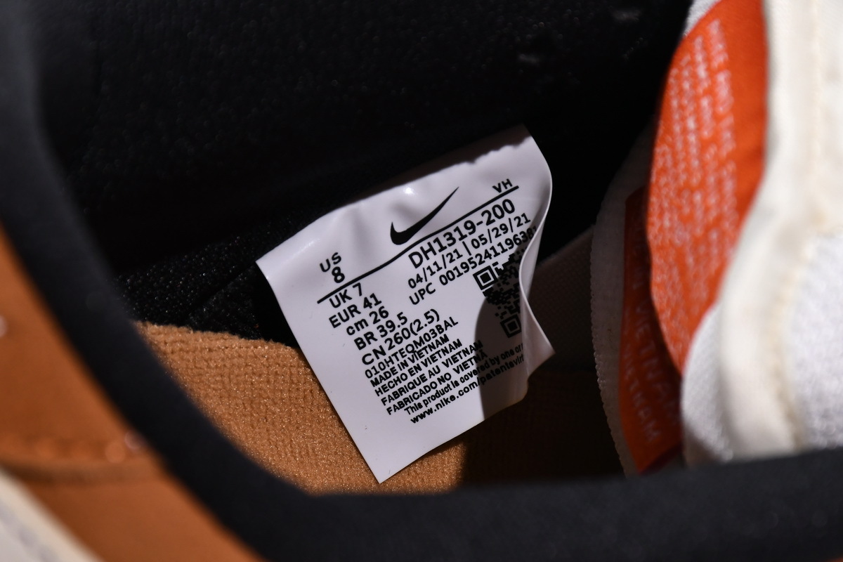 Nike SB Dunk Low Pro Iso DK Russet Sail DH1319-200 ??