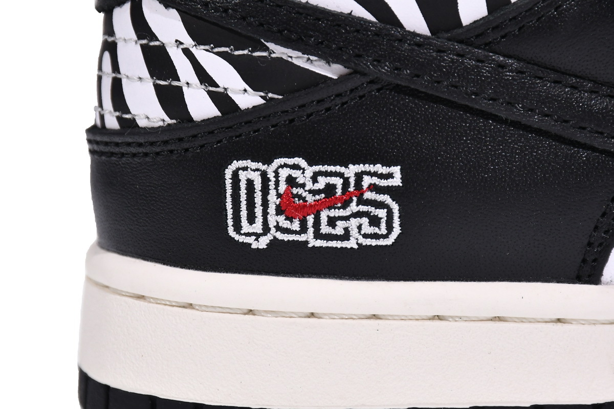 Quartersnacks x Nike SB Dunk Low Zebra DM3510-001 ??