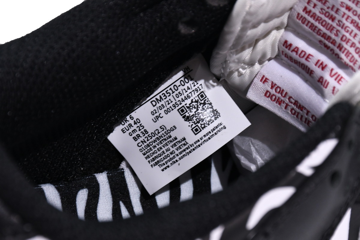 Quartersnacks x Nike SB Dunk Low Zebra DM3510-001 ??