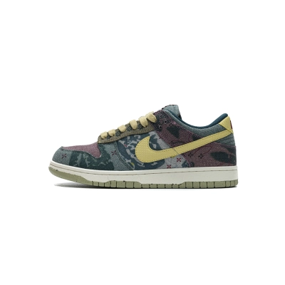 Nike Dunk Low “Lemon Wash” CZ9747-900  01