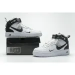nike af1 lv8