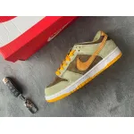 Dusty Olive Dunks