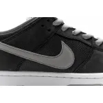 Nike Shadow Dunks
