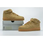 Nike Air Force 1 Mid 07 PRM QS “Flax” 715889-200 ?Mens Womens Nike Air Force 1 Mid 07 PRM QS “Flax” Sneakers - Crew Kicks?Nike Air Force 1,Mens Womens Nike Air Force 1,Nike Air Force 1 Mid 07 PRM QS “Flax”
