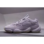 Adidas Yeezy 500 Soft Vision FW2656?Adidas Yeezy 500 Soft Vision Pink Sneakers - Crew Kicks?Adidas Yeezy 500 Soft Vision,Adidas Yeezy 500 Soft Vision Pink Sneakers,Adidas Yeezy 500 Soft Vision Pink