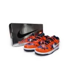 Nike Dunk Low Off-White Futura Syracuse DD0856-801 