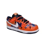 Nike Dunk Low Off-White Futura Syracuse DD0856-801 