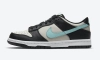 Nike Dunk SB Low＂Tiffany＂ CW1590-003 