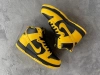 Nike Dunk High SP Varsity Maizec  CZ8149-002 