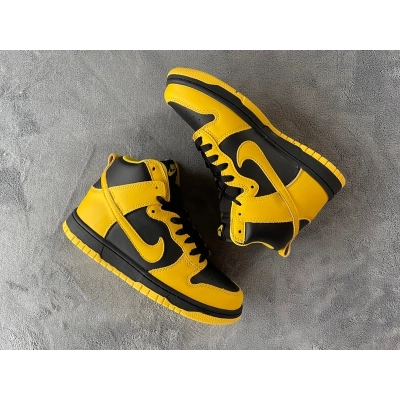 Nike Dunk High SP Varsity Maizec  CZ8149-002  01