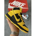 Nike Dunk High SP Varsity Maizec  CZ8149-002 ??nike