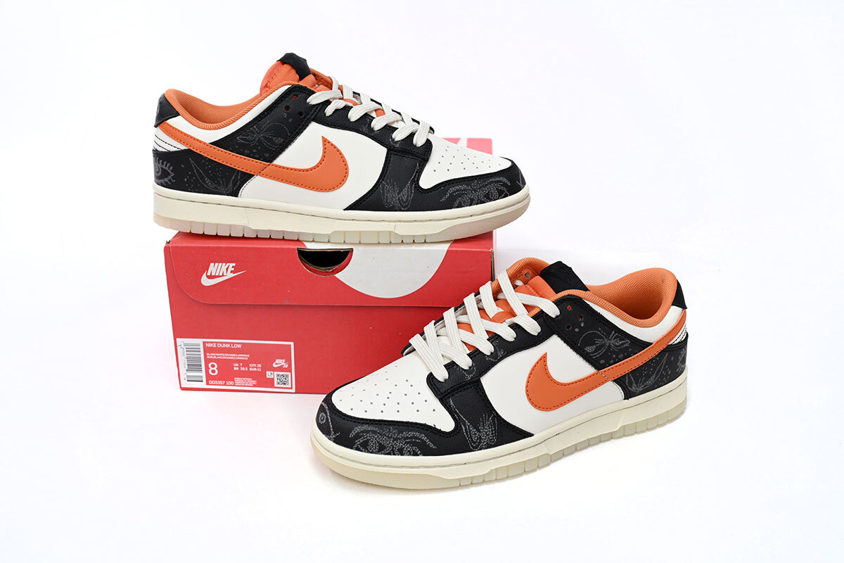 Nike Dunk Low PRM Halloween Men