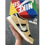 Nike Dunk Low Rooted in Peace DJ4671-294 ??nike