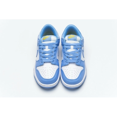 Nike SB Dunk Low Coast Blue DD1503-100  02