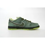 green lobster dunks