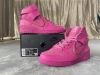 Ambush x Nike Dunk High Cosmic Fuchsia CU7544-001 