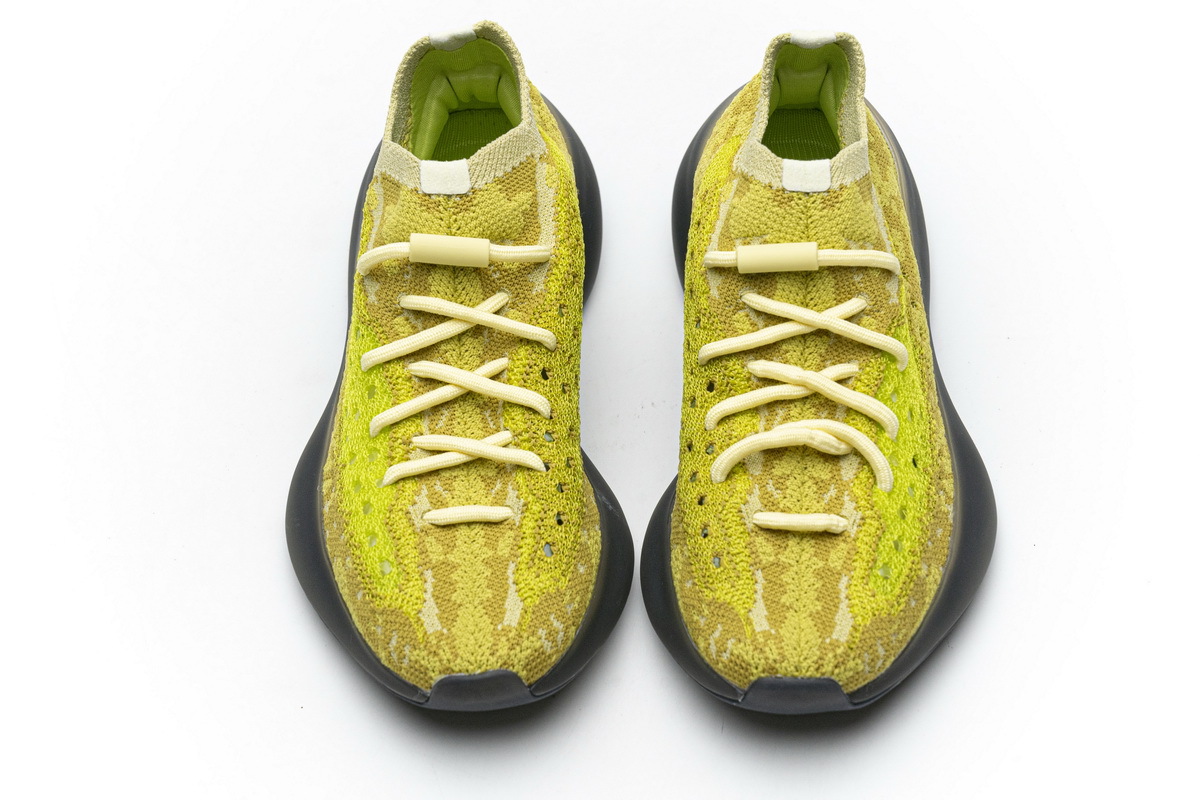 Adidas Yeezy Boost 380 Hylte Glow FZ4990 ??