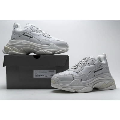 Balenciaga Triple S White 524039 W06E2 2021  02