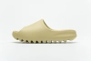 Adidas Yeezy Slides Desert Sand FW6344