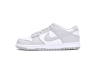 Nike Dunk Low Retro Grey Fog DD1391-103 
