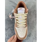 medium curry dunks