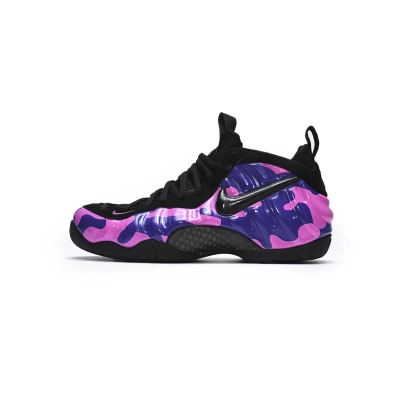Nike Air Foamposite Pro Purple Camo 624041-012  01