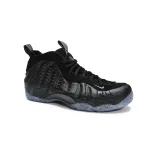 Nike Air Foamposite One QS CV0369-001 ??