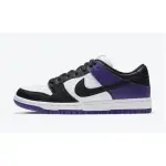 Nike SB Dunk Low Court Purple BQ6817-500