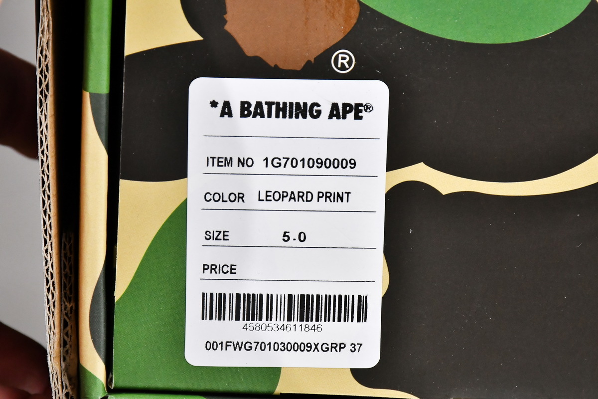 A Bathing Ape Bape SK8 Sta Low Tiger 1I20-191-004