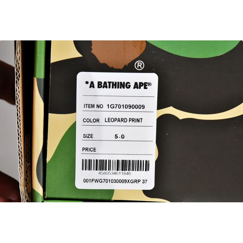 A Bathing Ape Bape SK8 Sta Low Tiger 1I20-191-004