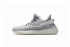 Adidas Yeezy Boost 350 V2 Static Non-Reflective EF2905