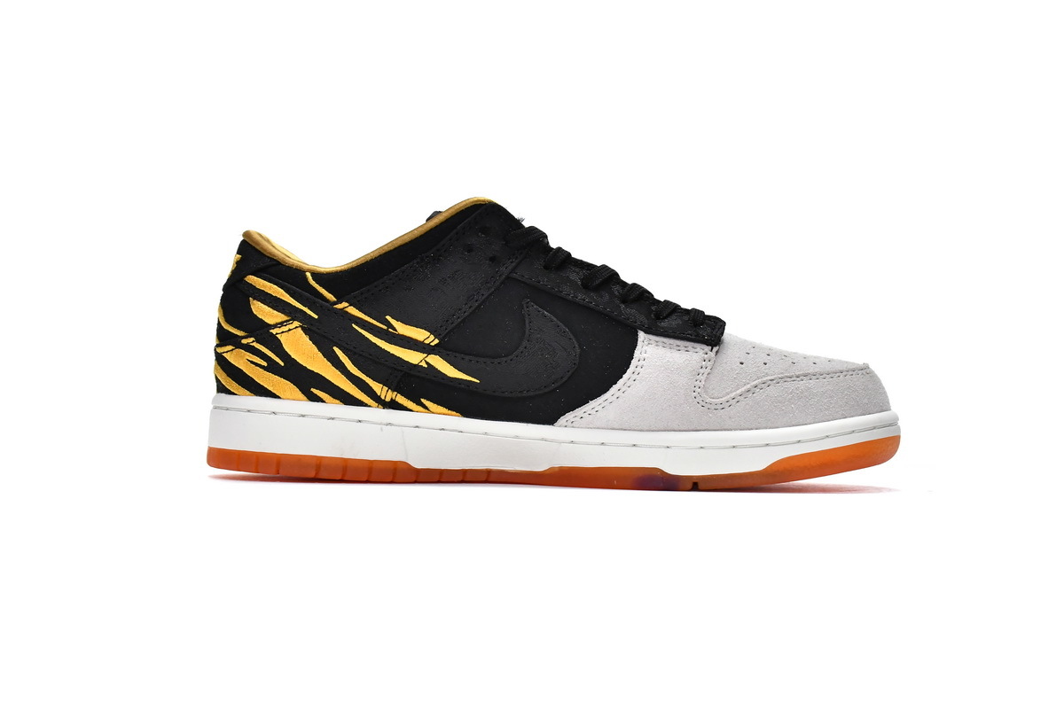 nike dunk year of the tiger