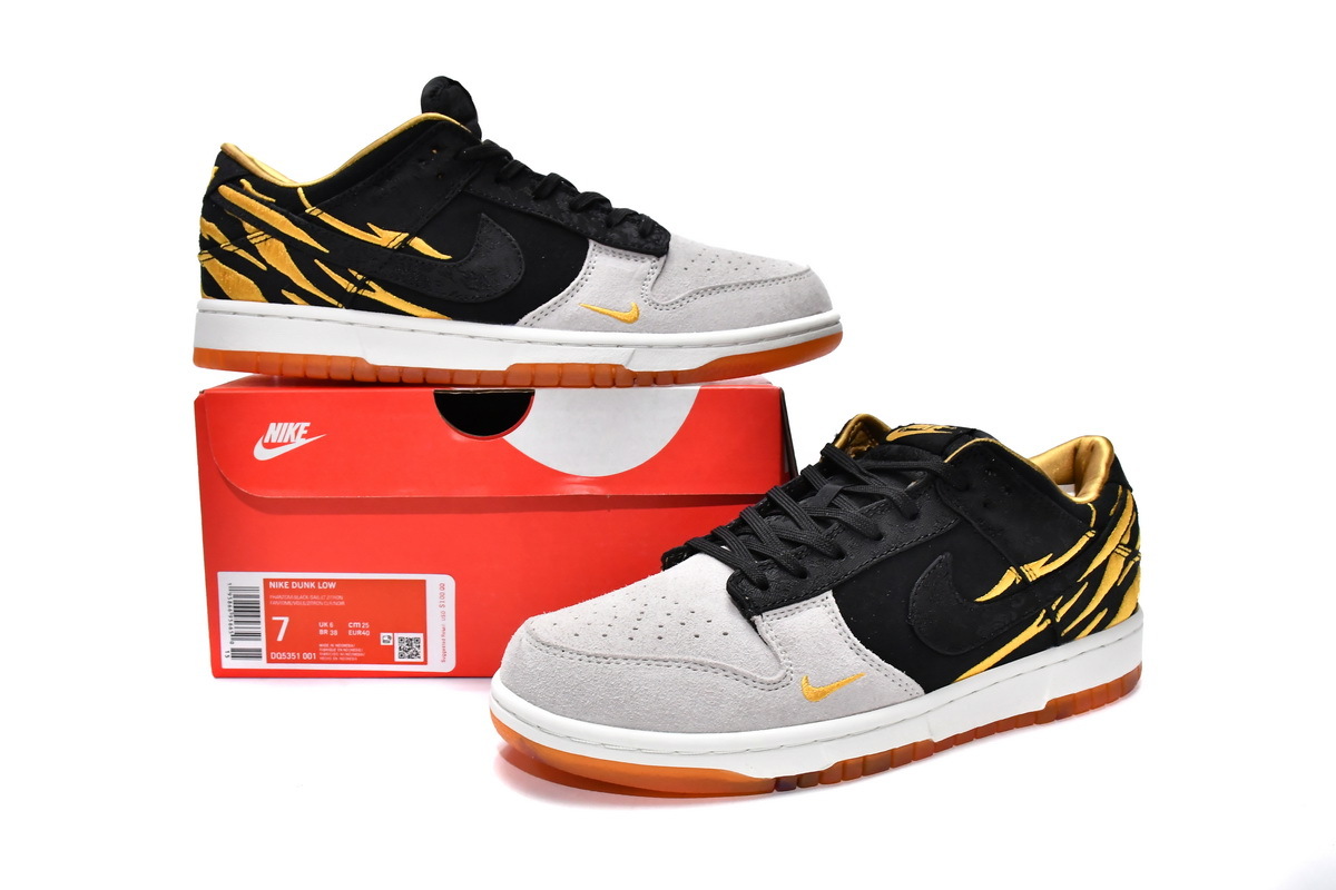 nike dunk tiger