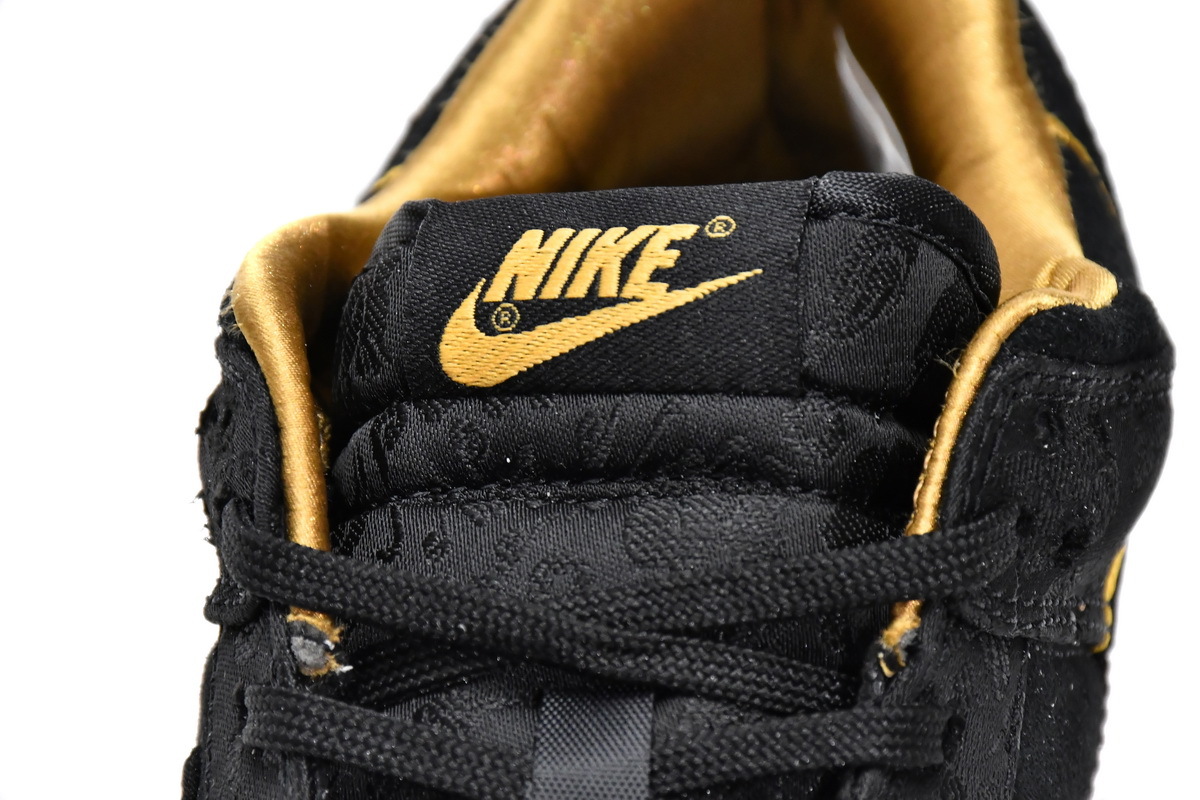 Nike Dunk Low Year of the Tiger DQ5351-001