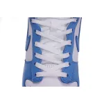 Nike Dunk High Aluminum DD1869-107
