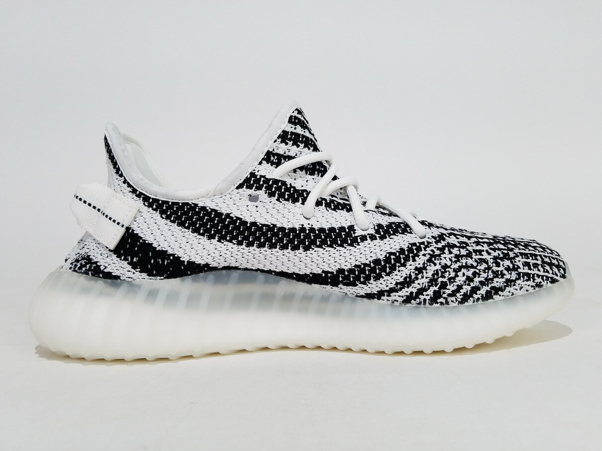 yeezy zebra