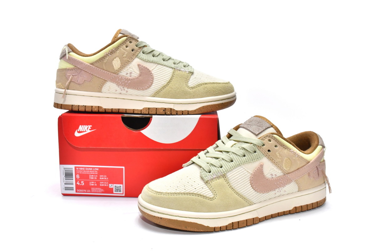 On The Bright Side Dunks