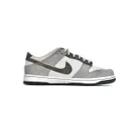 Otomo Katsuhiro x Nike SB Dunk Low Steamboy OST LF0039-011